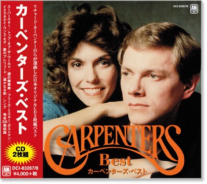 楽天市場 Carpenters カーペンターズ ベスト 全36曲 2枚組 Cd C S C 楽天市場店