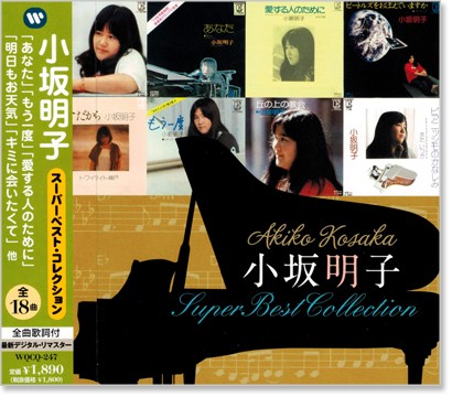 リヒテル　ザ・コンプリート・アルバム・コレクション（１８ＣＤ） リヒテル ザ・コンプリート・アルバム・コレクション（18CD