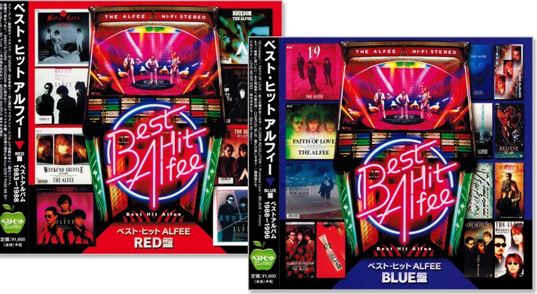 楽天市場】新品 杉山清貴 スーパーベスト・コレクション (CD) さよなら 