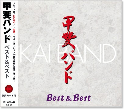 【CD未開封】布施明の世界　CD7枚組 CD未開封】布施明の世界 CD7枚組 CD