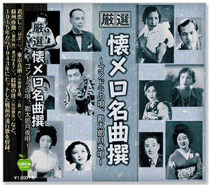 花のこころ 著者 薬師寺管主(現長老)安田暎胤 2007年第ニ刷【匿名配送】 母について語る ～二人の母の愛に包まれて～」 安田暎胤 薬師寺