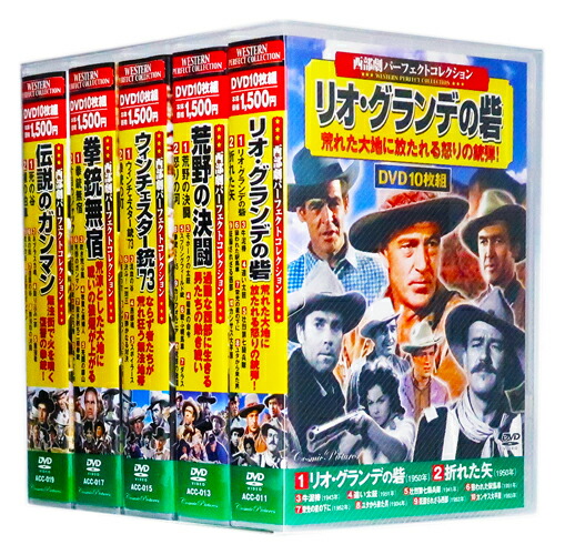 DVD　面白南極料理人　全3巻、映画　計4巻　新品ケース付 Amazon.co.jp: 南極料理人 豪華版 (初回限定生産) [DVD] : 堺