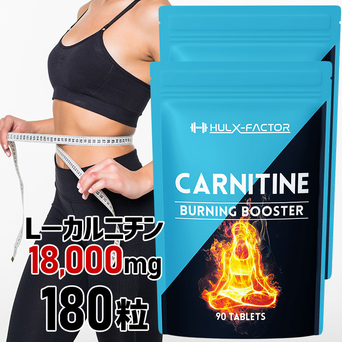 ボクシングリニメント 450ml ボクシングリニメント 450ml ボクシング