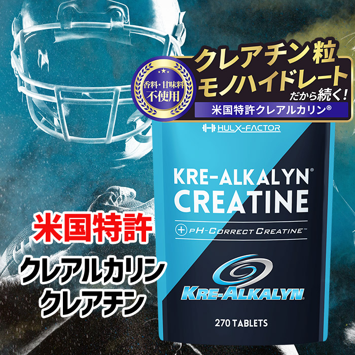 百貨店DEAL特設会場