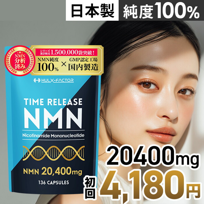 6000hu10801ext.jpg