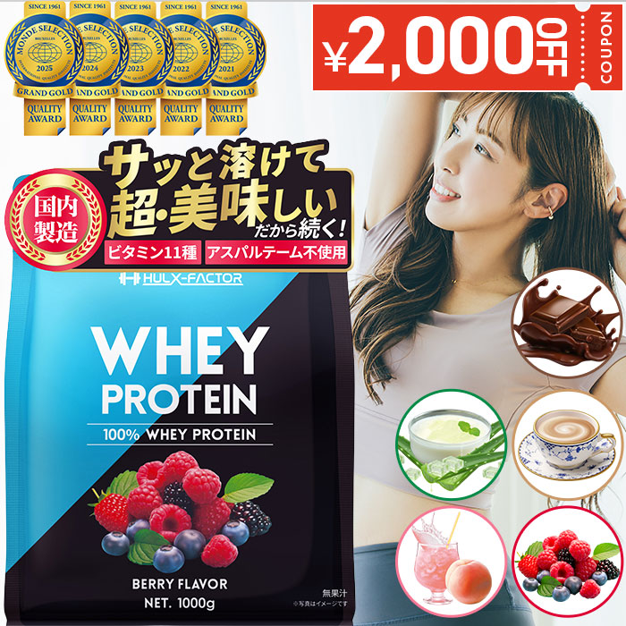 楽天市場】【送料無料】ナンバーズイン 1番 さっぱり すっきり