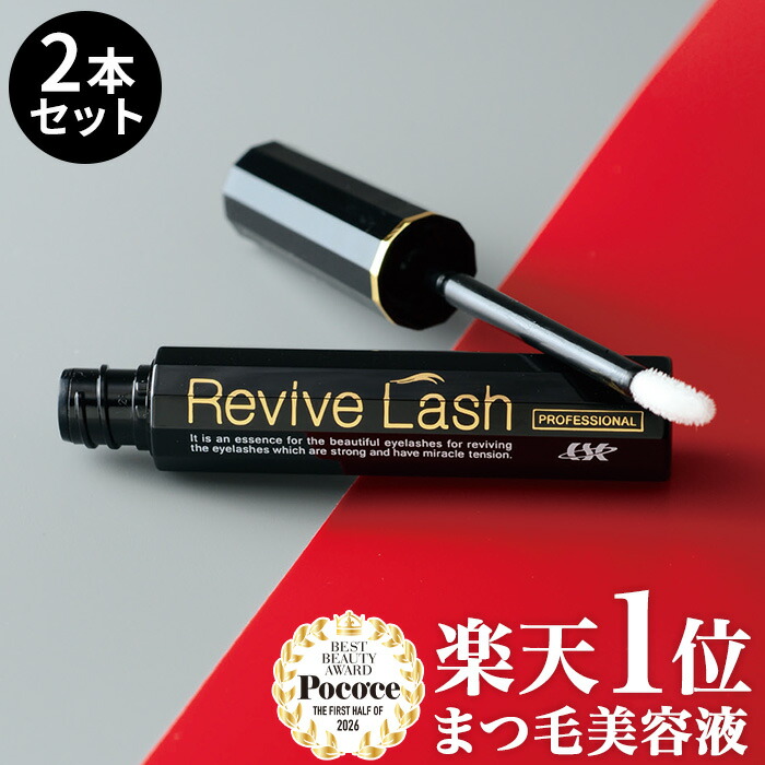 百貨店DEAL特設会場