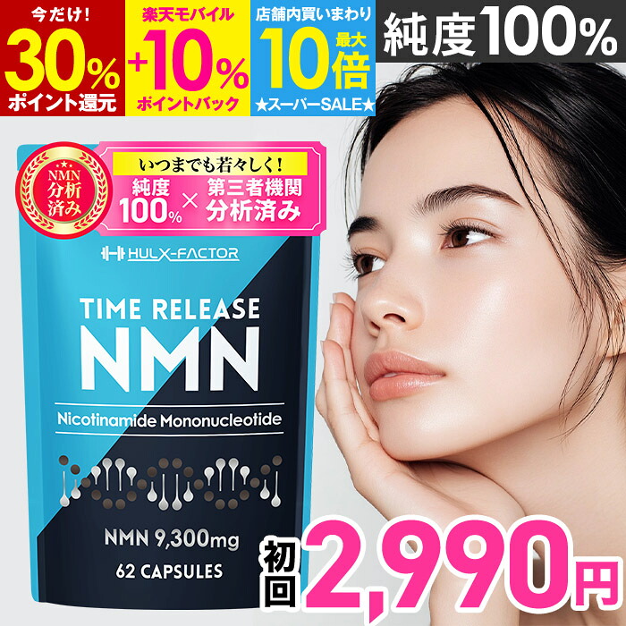 百貨店DEAL特設会場