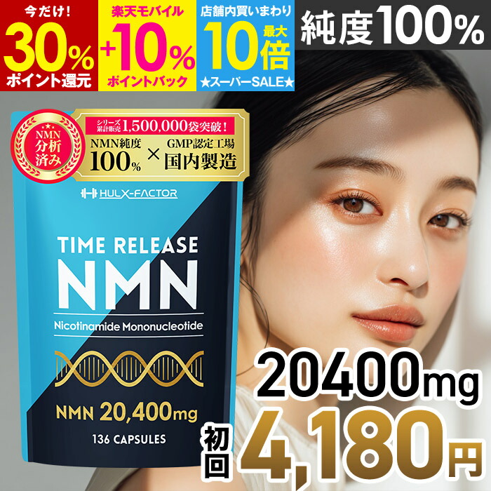 百貨店DEAL特設会場