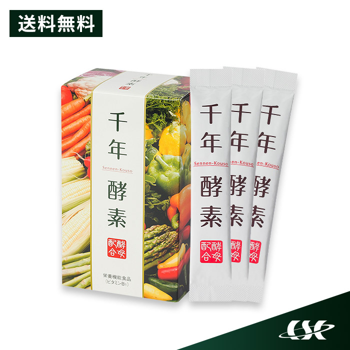 楽天市場】【定期購入】【約1ヶ月〜2ヶ月分】ベストサプリメント賞受賞