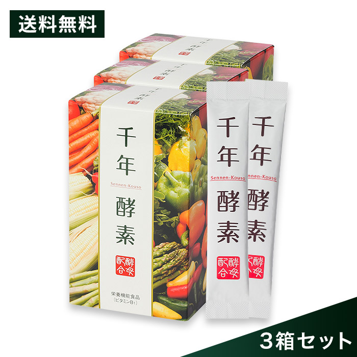 百貨店DEAL特設会場