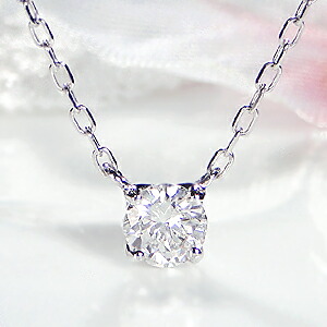 0 2カラット大粒ダイヤモンド ダイア ４本爪のシンプルな１粒ネックレス ネックレス Pt900 0 2ct 一粒 一粒ダイヤ ダイヤモンド ネックレス 送料無料 代引手数料無料 両吊り 0 2カラット 一粒ダイヤ ネックレス 一粒石 一粒ダイヤペンダント プラチナ ダイア