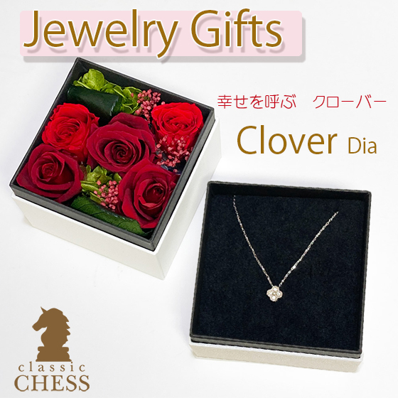 幸幸幸 JH64★高級 大粒ダイヤモンド1.008ctネックレスCGL鑑付 ダイヤモンド ネックレス 一粒 0.3ct 6本爪 プラチナ Pt900 H