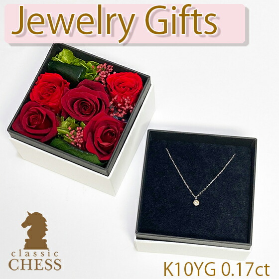 完売！GSTVお得すぎ PGダイヤモンドクローバーチャーム 完売！GSTVお得