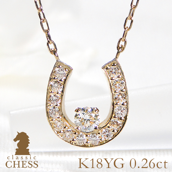 ◎再入荷☆人気の特大ホースシュー　K18WG 天然ダイヤモンドペンダントトップ 楽天市場】K18WG 0.5ct ダイヤモンド ネックレス【馬蹄】【送料