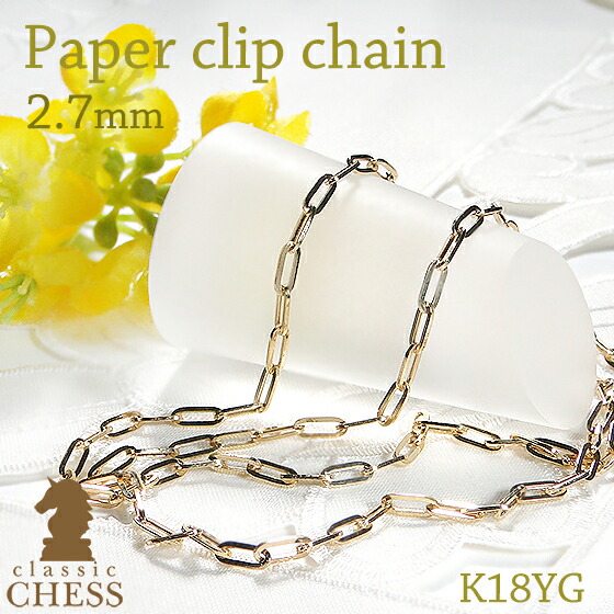 楽天市場】K18YG 中空スカルチェーンネックレス【送料無料