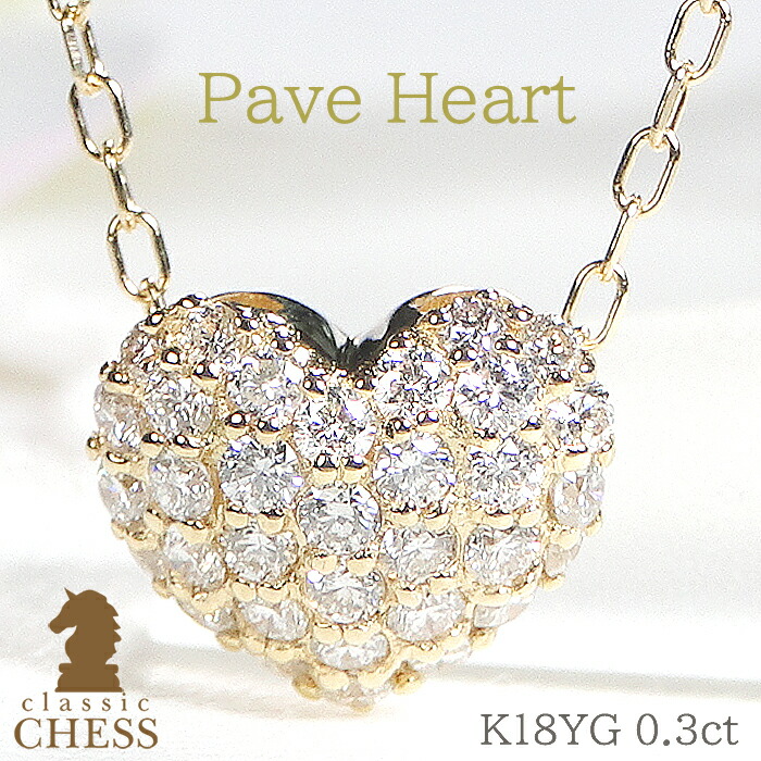 楽天市場】K18YG【1.0ct】ブラウンダイヤモンド ディスクパヴェ