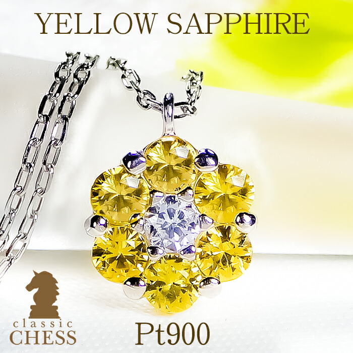 楽天市場】k18WG サファイア ＆ ダイヤモンド ペンダント トップ