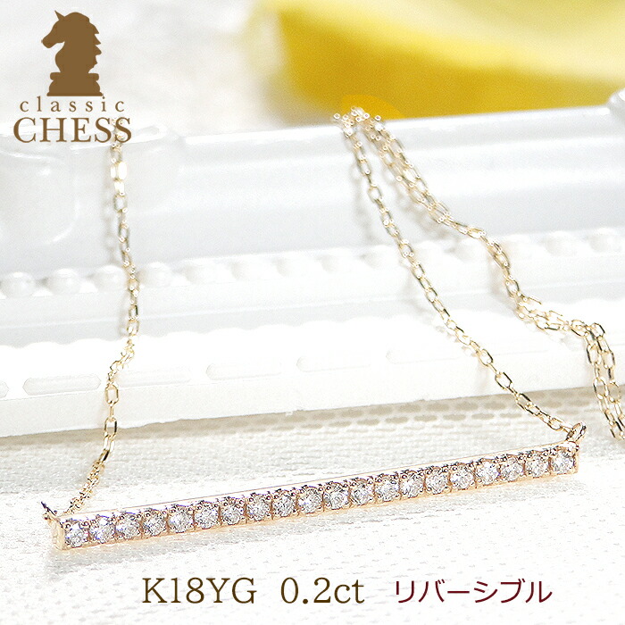 K18wgダイア0.3ハートペンダントトップ 楽天市場】K18WG 0.3ctハートダイヤモンドペンダント/ネックレス