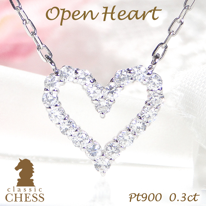 楽天市場】Pt900【0.50ct】ダイヤモンド クロス ネックレス