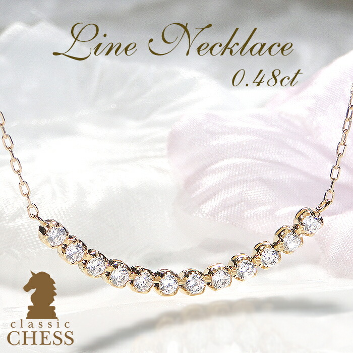 楽天市場】K18YG【1.0ct】ダイヤモンド ライン ネックレス【送料無料