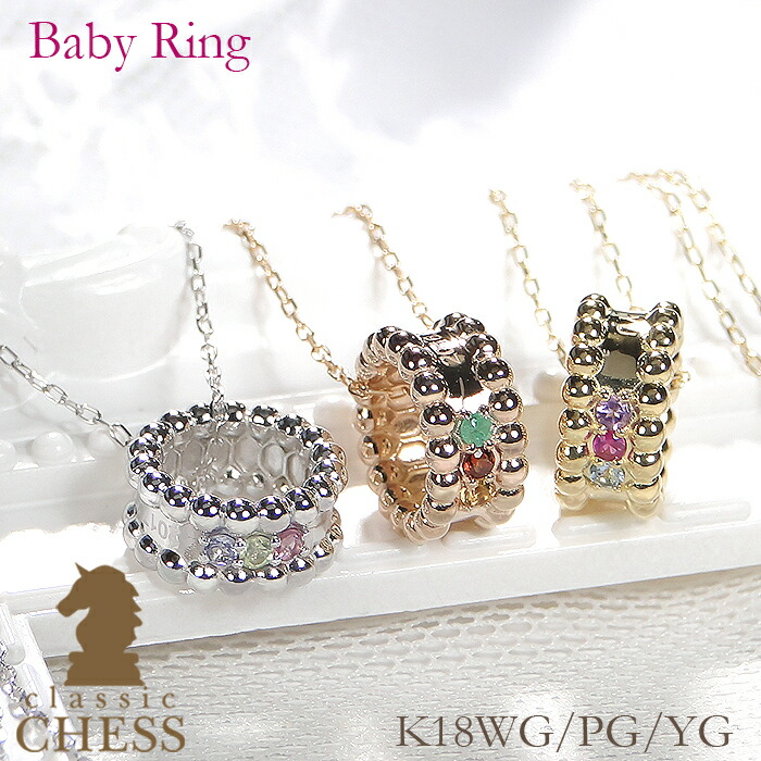 楽天市場】K18YG【0.37ct】サークル モチーフ ダイヤモンド パヴェ