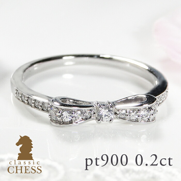 楽天市場】K18WG ダイヤモンド ハッピー リボン リング【0.2ct】【送料