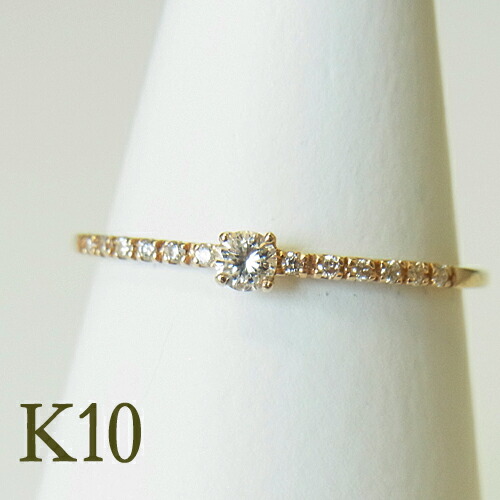 【ハーフエタニティ】Iris・イリス K10【送料無料】【ダイヤモンド】【プレゼント】【ゴールド】【記念日】【4月】｜Classic CHESS
