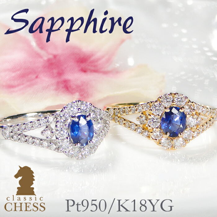 楽天市場】K18YG ルビー ダイヤモンド リング【送料無料】【刻印無料