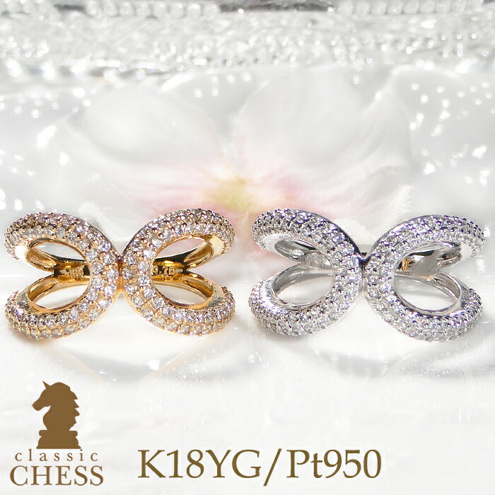 楽天市場】K18PG【0.7ct】ダイヤモンド クローバー リング【送料