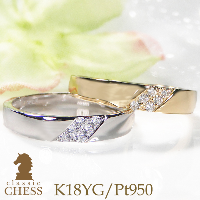 ete ゴールド ダイヤモンド リング 楽天市場】K18YG ドット ダイヤモンド リング【0.25ct】/【送料