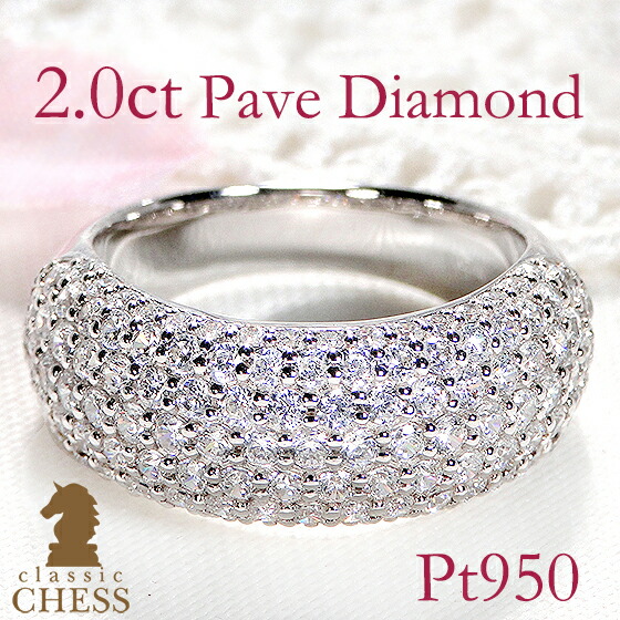 楽天市場】pt900 ダイヤモンド リング【 1.0ct】プラチナたっぷり5g