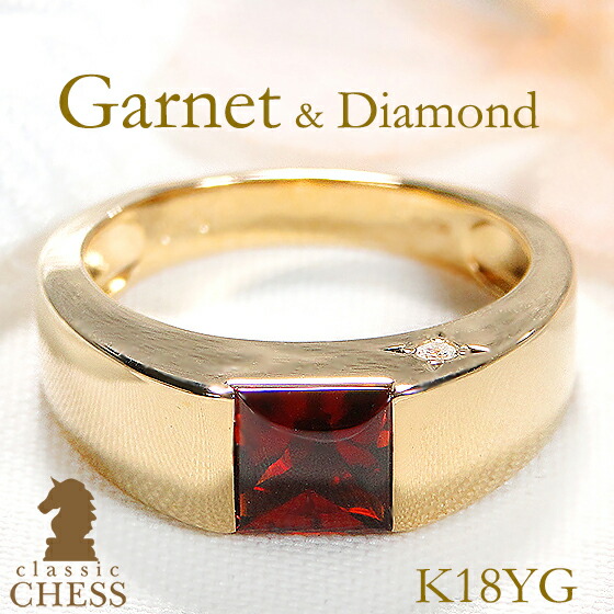 楽天市場】Pt950 スクエア カラーストーン リング【送料無料】【代引