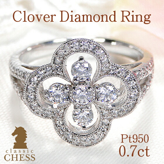 pt1000 天然ダイヤモンド1.00ct フラワーデザイン リング ZEXIMO公式】 天然ダイヤモンド1.0ct デザインリング 「1