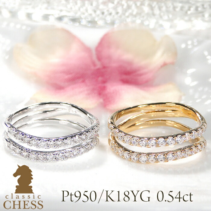 ⭐⭐K18ダイヤ⭐⭐ダブルリング⭐⭐ K18 ダブルリング ペンダントネックレス ダイヤ5石 0.03ct