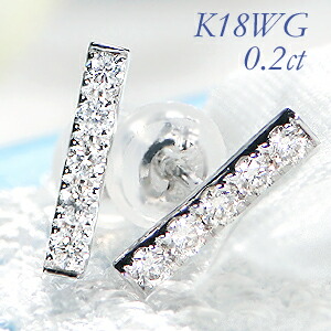 楽天市場】K18WG【0.7ct】ダイヤモンド中折れフープピアス【17mm