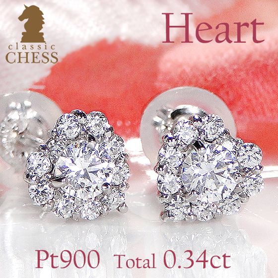 楽天市場】Pt900【0.26ct】ダイヤモンドアメリカンピアス 送料