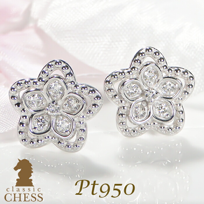 Pt900 プラチナ ダイヤ ピアス 合計0.10ct 楽天市場】Pt900【0.10ct】ダイヤモンド ピアスジュエリー