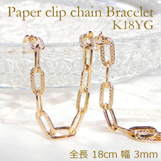 専用JG22★高級 ダイヤモンド0.5ct K18PG ブレスレット 楽天市場】K18YG【0.5ct】ダイヤモンド ステーション