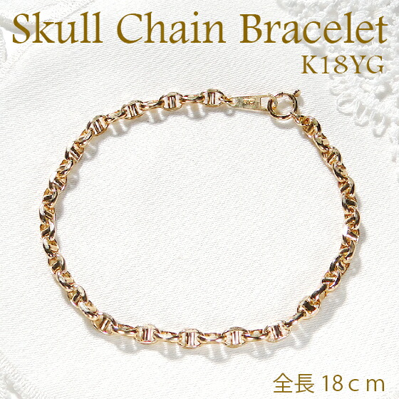 4℃ ダイヤ5連　ｋ１８PG ブレスレット 4℃ ヨンドシー 5P ダイヤモンド ブレスレット K18ホワイト