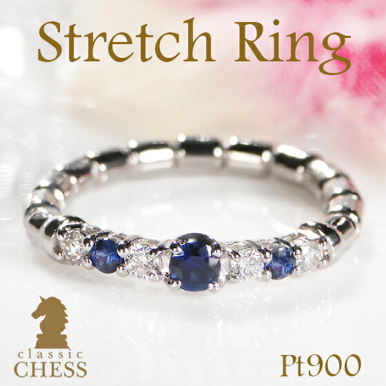 【夏に涼しい印象リング】新品未使用♡PT950台☆天然サファイアリング 楽天市場】Pt950 サファイア ダイヤモンド リング【送料無料】【代引