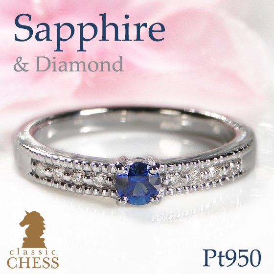 楽天市場】【Pt950/K18YG】マルチカラー サファイア パヴェ