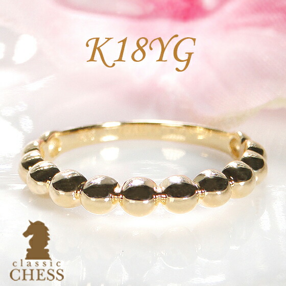 楽天市場】K18YG 地金 無垢 リング【送料無料】【代引手数料無料