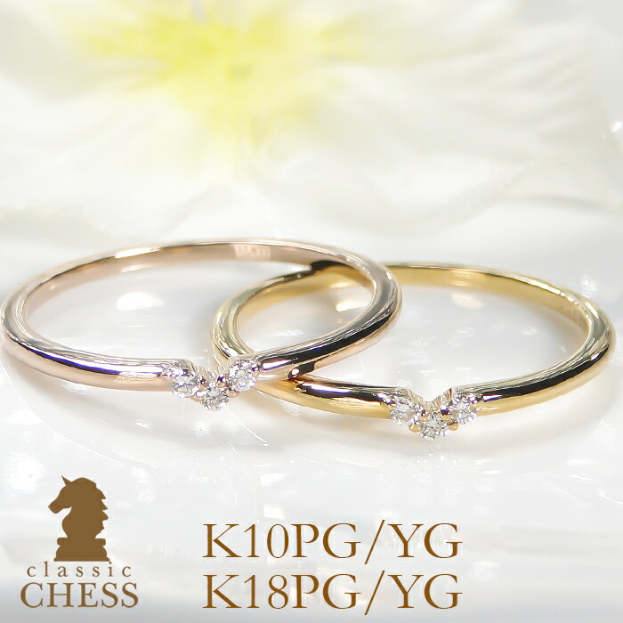 K18　18金　ダイヤ　ダイヤモンド　リング(指輪)　0.45ct　(新品) 楽天市場】ダイヤ リング k18の通販