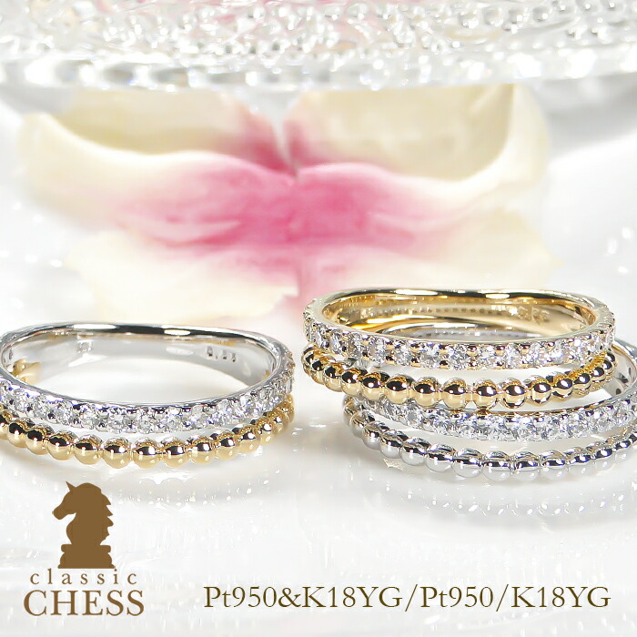 【試着のみの超美品】ダイヤモンド PTワイヤーリング バゲットカットダイヤモンドリング D 0.403ct E-VS1 0.10ct