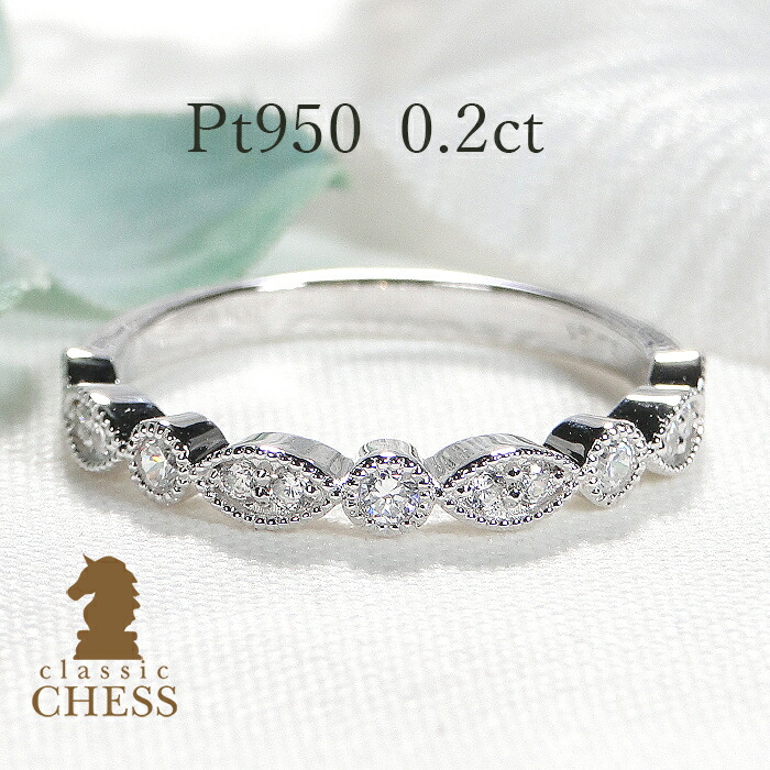 pt900　ダイヤモンドリボンリング　ミル打ち　アンティーク調 楽天市場】pt900【0.5ct】ダイヤモンド ミル打ち アンティーク