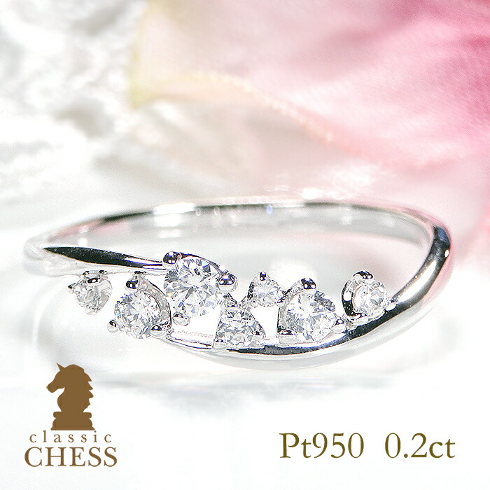楽天市場】pt900 ダイヤモンド リング【0.7ct】/ダイヤ リング