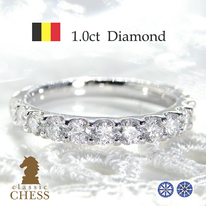 美品 プラチナ 豪華！ダイヤモンド計1.00ct リング 指輪 楽天市場】pt900 ダイヤモンド リング【0.7ct】/ダイヤ リング