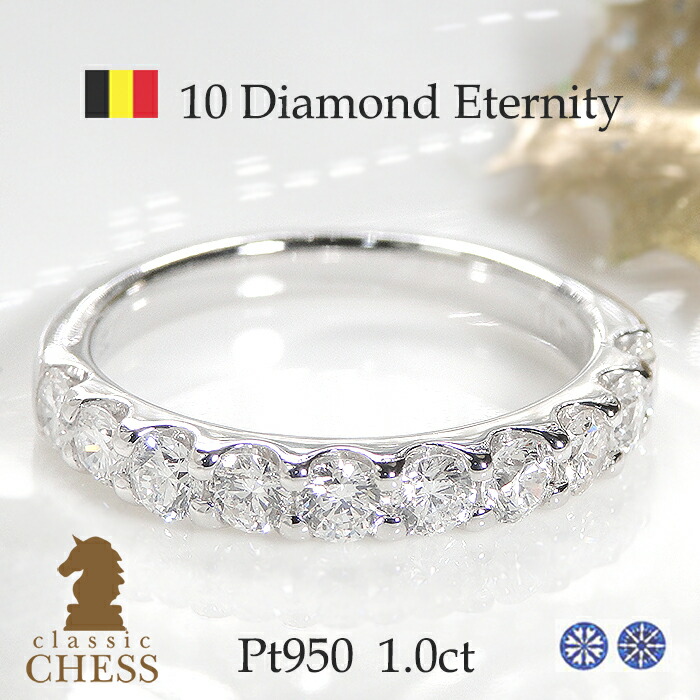 VERITE 一文字ダイヤモンドリング0.50ct 美品！限界値下げ！ Shop KUBOTA / ダイヤモンド 0.50ct Pt900/18YG リング SHOW