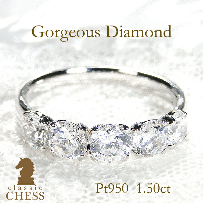 楽天市場】pt900 ダイヤモンド リング【0.7ct】/ダイヤ リング